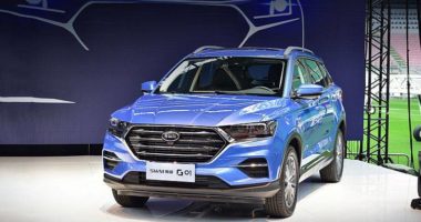 Brilliance stellt neues SUV vor