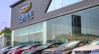 Geely weiter auf der Erfolgsspur