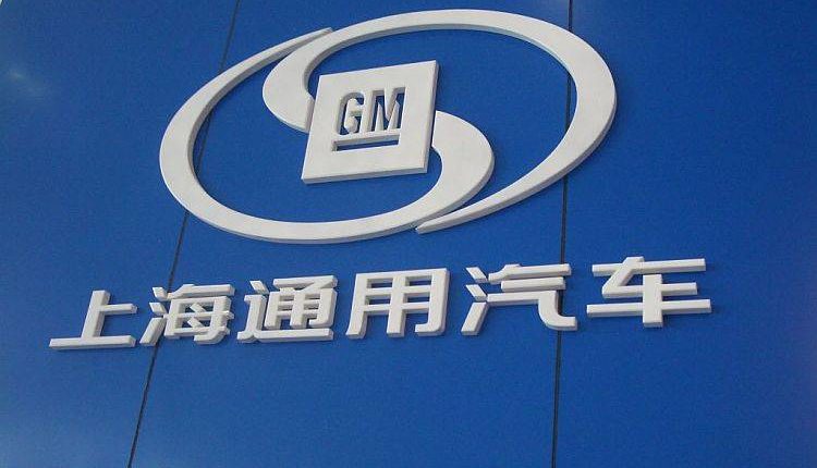 GM in China auf der Erfolgsspur