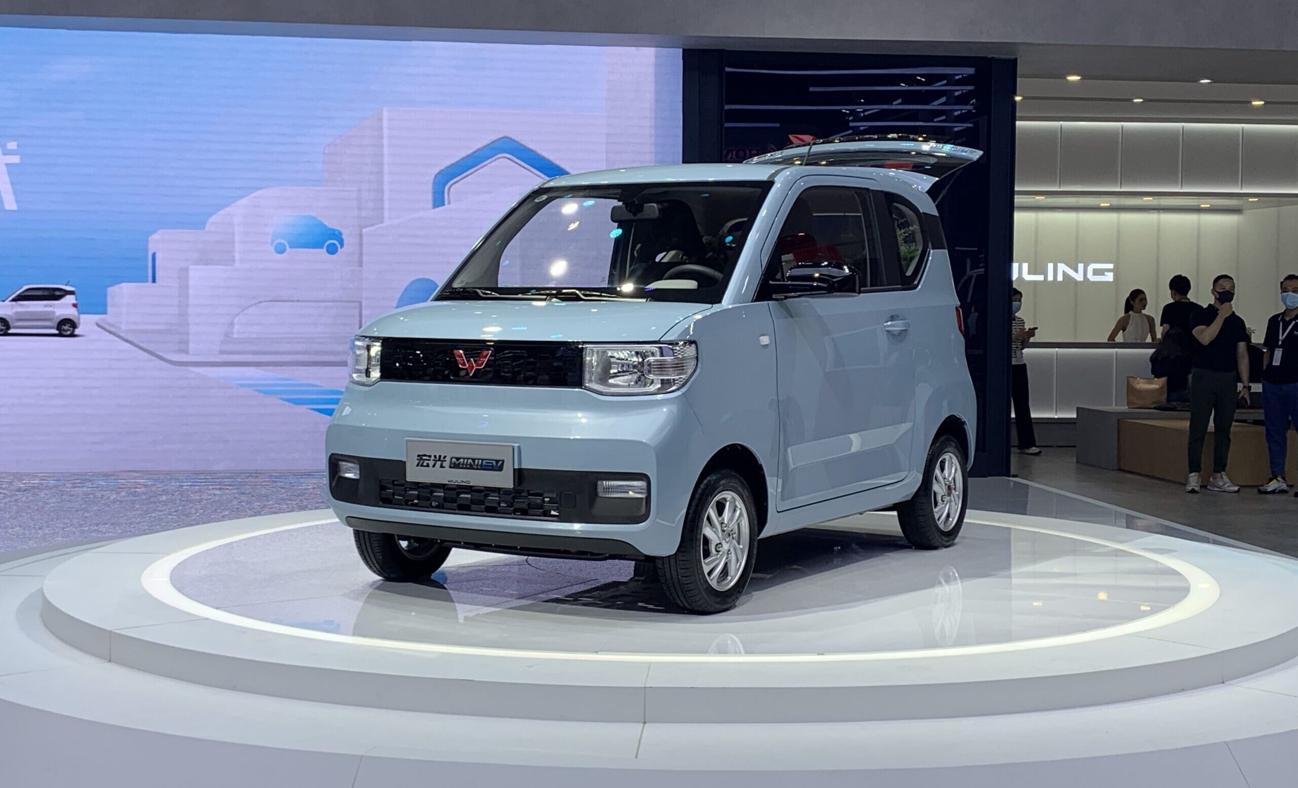 Wuling Hongguang Mini EV